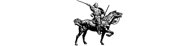 Но нигде ни у одного больше народа и никогда ни до ни после лошадь не - фото 429