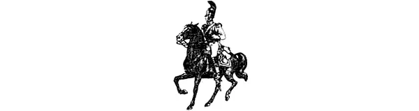 Гусары наиболее древнего происхождения В 1458 году венгерский король Матвей - фото 437