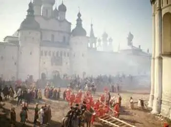 Красная армия всех сильней Жорж Ой как они кричат Бунша Они не могут - фото 232