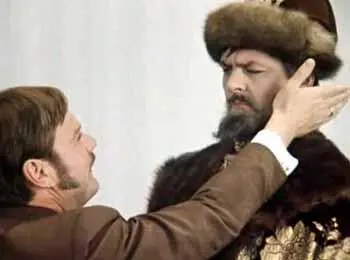 Якин Кеша Якин Зине Как же Вы скрыли от меня это Царь Ах ты бродяга - фото 362
