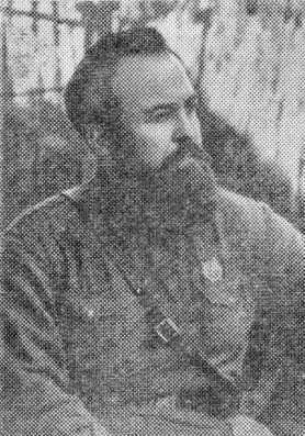 М И Тимохин комиссар Пятой Ленинградской партизанской бригады 1942 г - фото 16