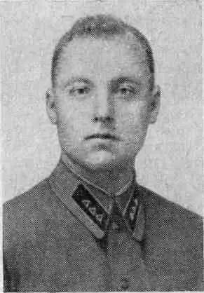 Лейтенант Александр Арапов снимок 1939 г К сожалению многое из того о чем - фото 24