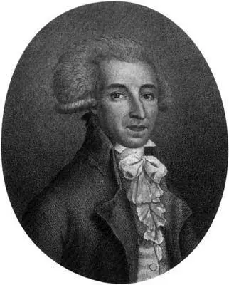Ил 3 ФрансуаНиколяЛуи Бюзо 1792 Эстамп 1792 Худ ЖБ Верите - фото 120