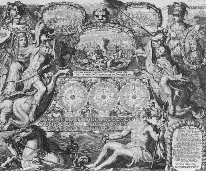 28 Главные события 1692 года Гравюра Яна ван Вианена 29 Склад и верфи - фото 20