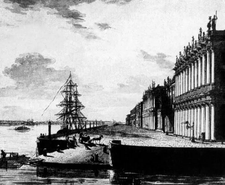 Раннее утро на Неве Рисунок М Воробьева Глядел я стоя над Невой - фото 14