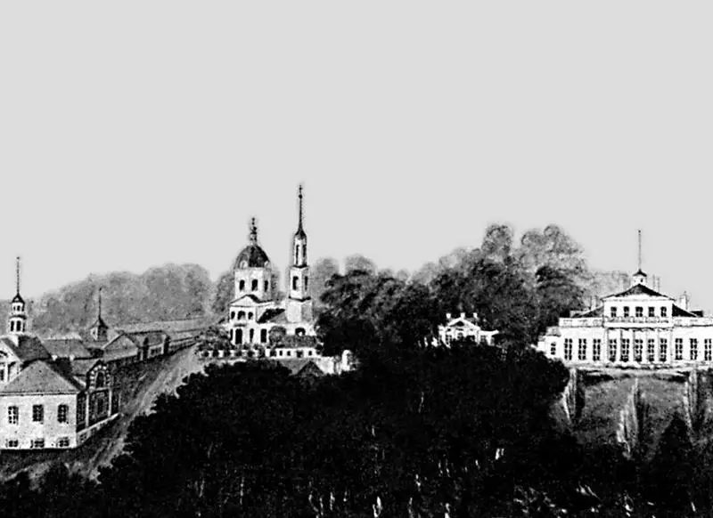Овстуг Усадьба Рисунок Драницына 1849 г Есть и в моем страдальческом - фото 18