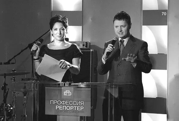 Катерина Гордеева на телеканале НТВ С Алексеем Пивоваровым Катерина Гордеева - фото 70