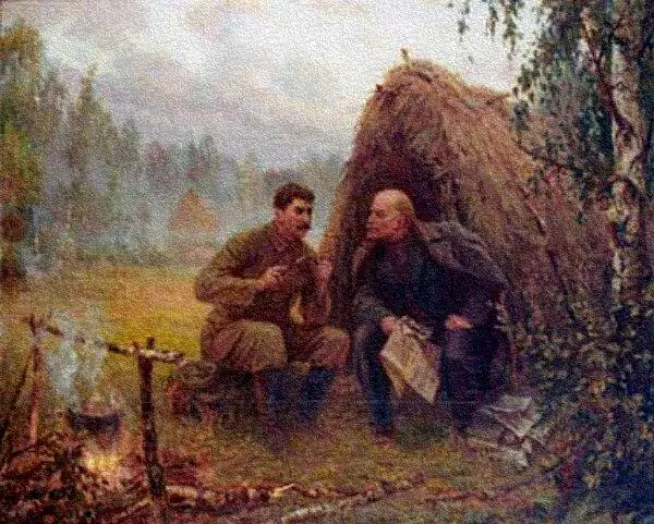 Любовь и Кошки Прозрачная История С - фото 29