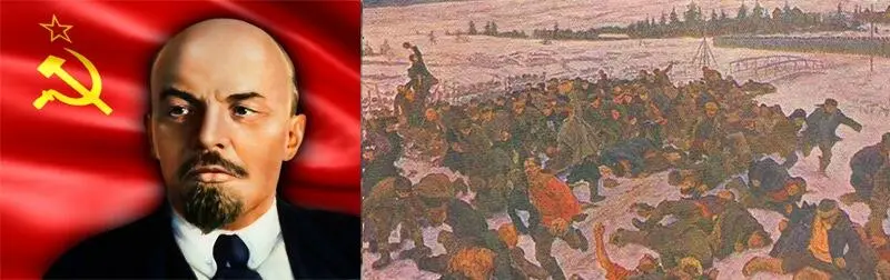 Ну Ленин псевдоним известный всем официальная версия происхождения данного - фото 33