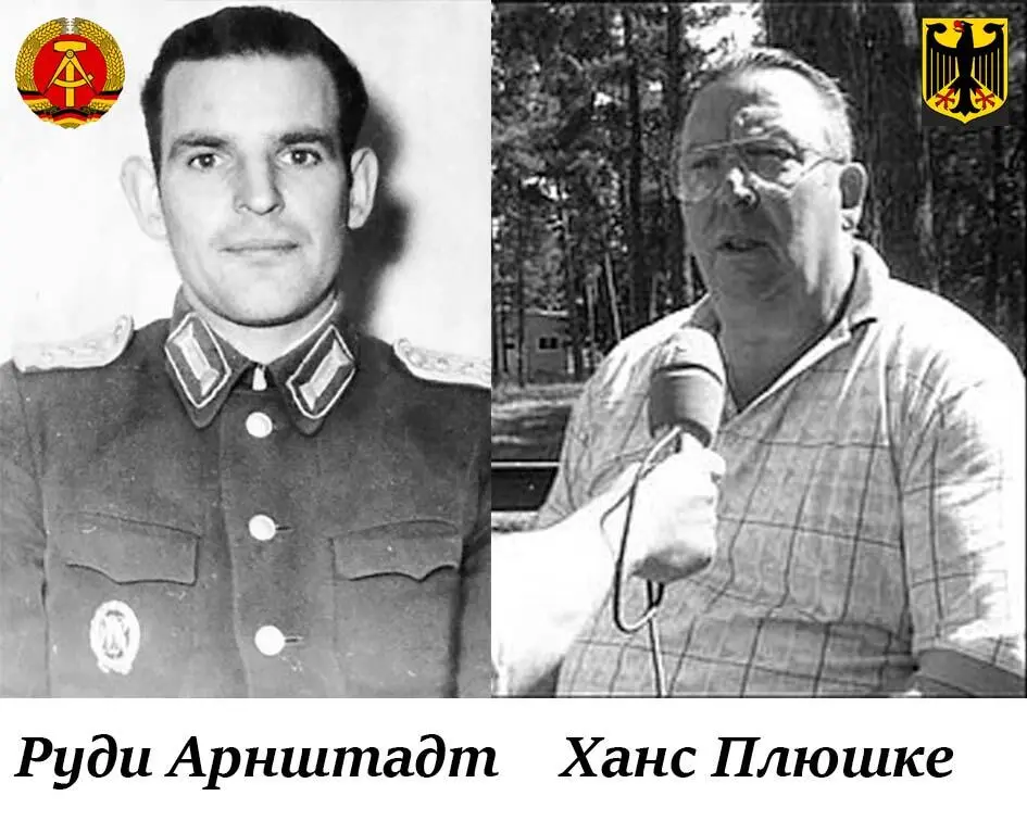 Но на этом история не кончилась Изза многочисленных угроз капитан Плюшке по - фото 77