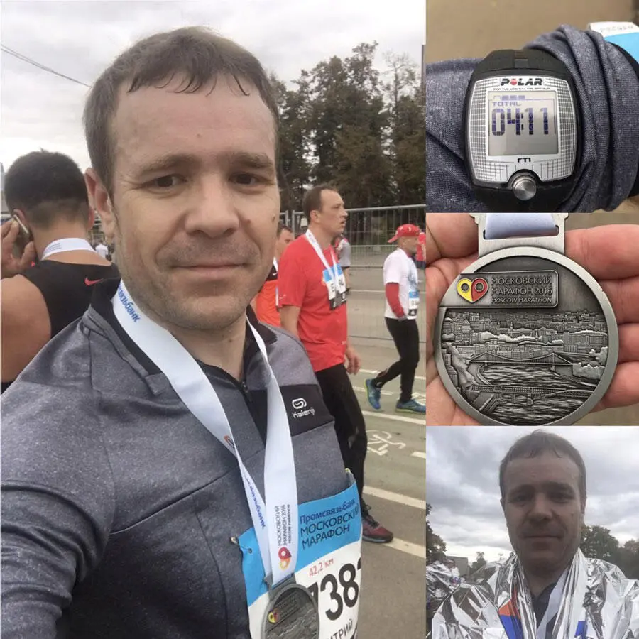 Программа подготовки на смартфоне На подготовку к первому в моей жизни - фото 32