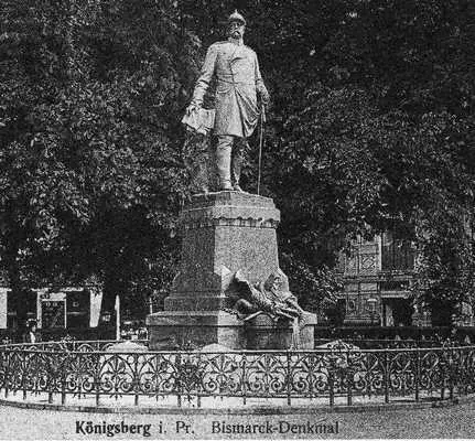 Памятник Бисмарку установлен в 1901 г Вид спереди На пути к катастрофе - фото 86