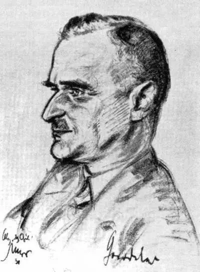 Карл Гёрделер 1919 по 1930 гг бургомистр в Кёнигсберге Рис Эмиля Штумппа - фото 89