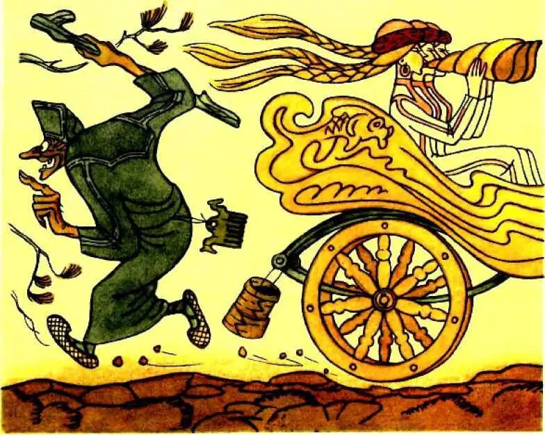 Бежит Пампалче летит словно птица а старуха не отстает от нее ни на шаг - фото 44
