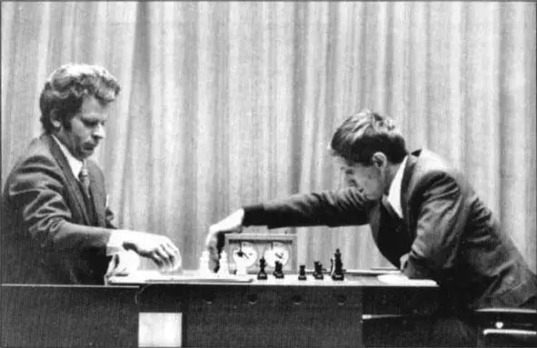 В 1972 году Фишер достиг шахматной вершины играя в Исландии матч за звание - фото 23