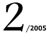 Знак вопроса 2005 02 - изображение 2