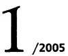 Знак вопроса 2005 01 - изображение 2