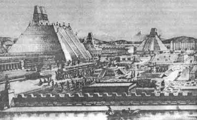 Лишь у самого порога ацтекской столицы в Койоакане произошло еще одно - фото 24