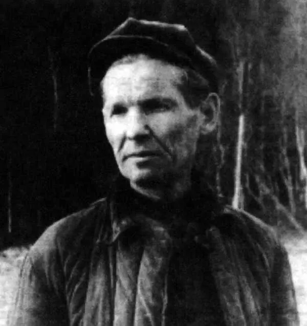Отец Василий Васильевич Ерофеев 19001956 Заявление начальнику - фото 2