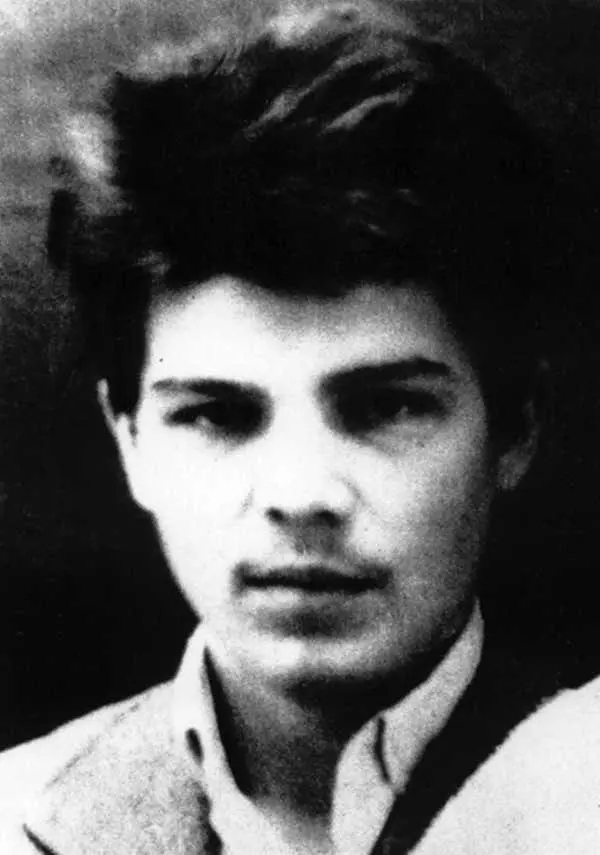 Венедикт в начале 1960х гг Университетские друзья Владимир Муравьев Б - фото 10