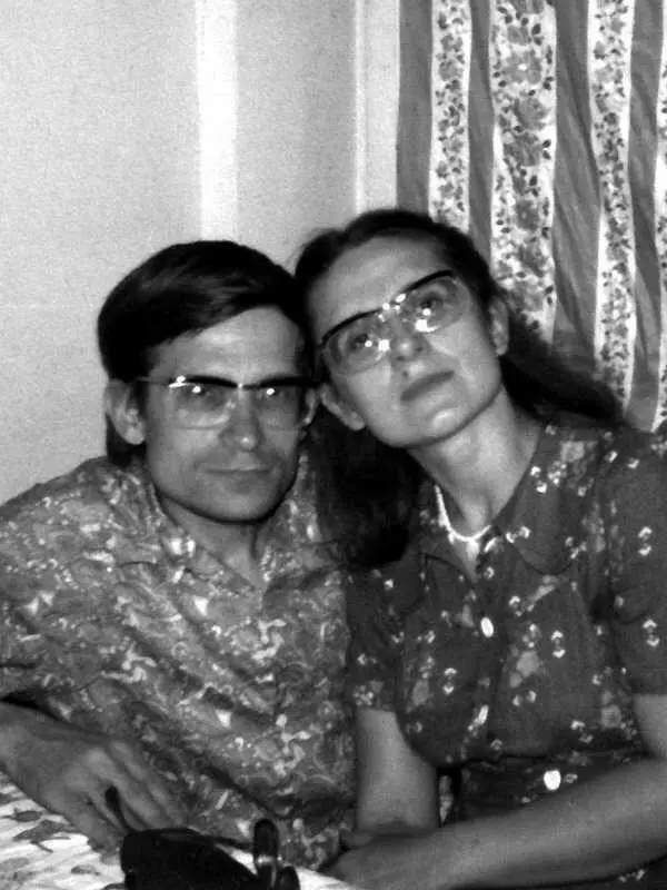 Владислав Цедринский и Наталья Архипова 1980 г Фото Ф Лоэст Лидия - фото 27