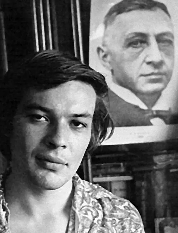 Вадим Делоне перед эмиграцией 1975 г Сергей ШаровДелоне 1977 г Борис - фото 32