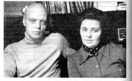 Однажды позвонила моя подруга Зоя и пригласила на посиделки Я замялась Зой - фото 53