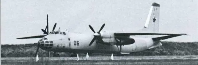 Ан30Б на аэродроме Кущевская 1980 г Ан30Б из 151й ОДРАЭ Красноярск - фото 54