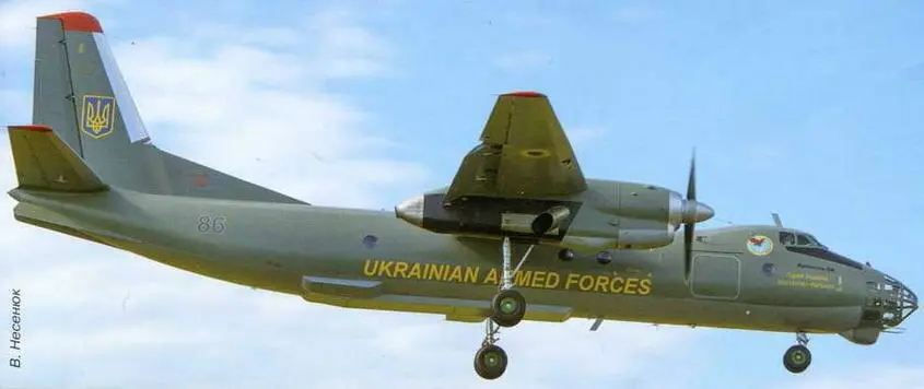 Ан30Б сер 0602 из 15й бригады транспортной авиации Воздушных Сил - фото 70