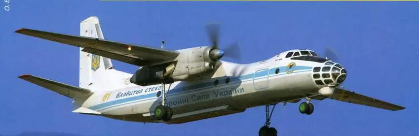 Ан30Б сер 0609 из 15й бригады транспортной авиации Воздушных Сил - фото 72