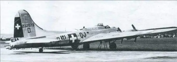 Эпизодически швейцарские экипажи выполняли полеты на B17G сер 4232073 - фото 112