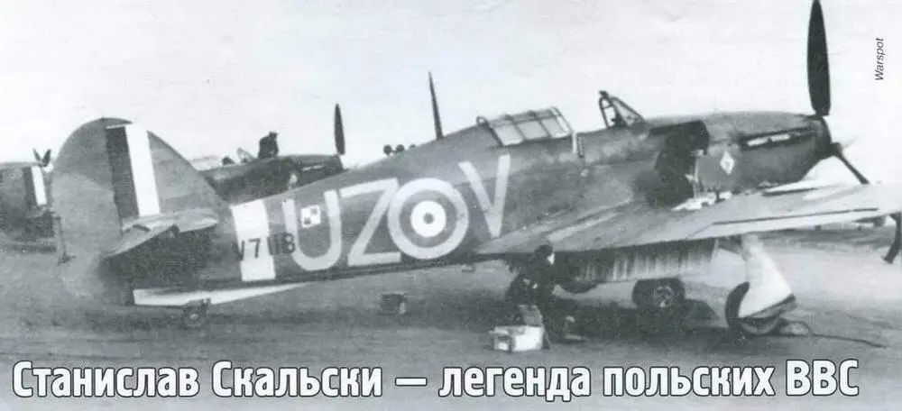 Станислав Скальски Stanisfaw Skalski наиболее результативный польский - фото 127