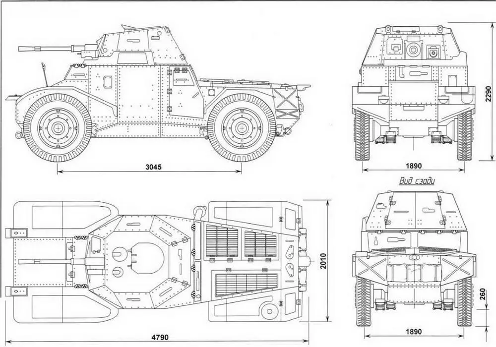 Panhard AMD35 Осенью 1934 г после войсковых испытаний на стрельбище в - фото 35