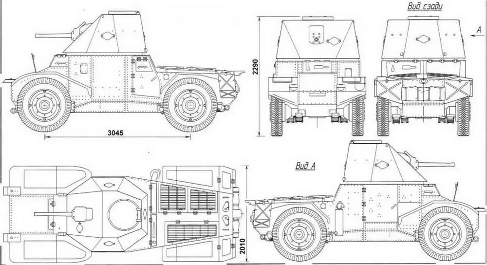 Panhard AMD35 с башней Renault Бронеавтомобиль Panhard 178 AMD35 отличался - фото 37