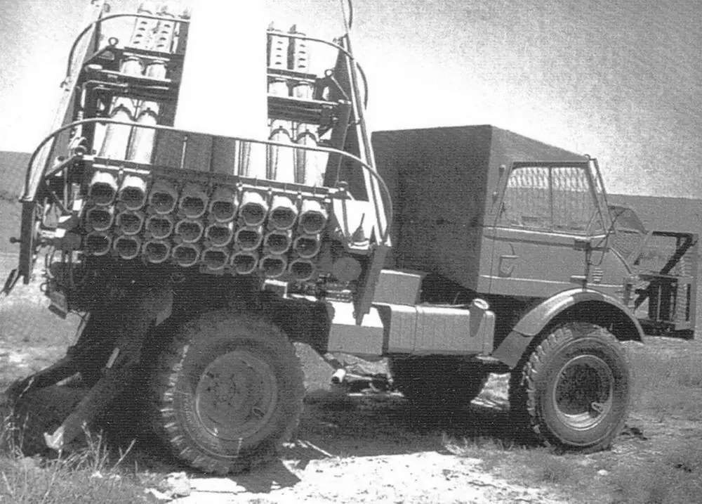 Реактивная система залпового огня ValKiri Mk 122 на шасси Unimog U140L 1982 - фото 48