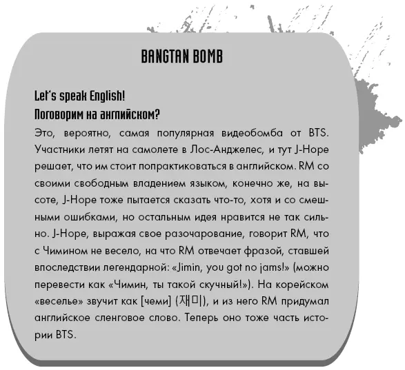 В ЛосАнджелесе у них было немного времени чтобы осмотреть город Они сходили - фото 7