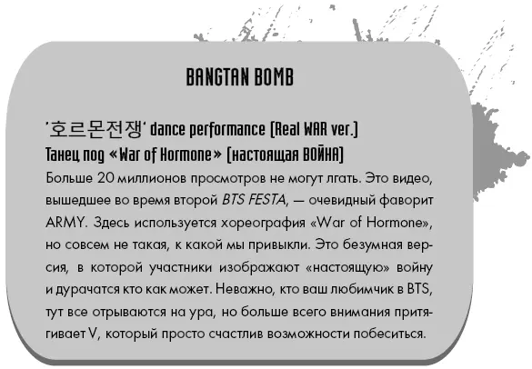 Когда BTS прилетели в НьюЙорк чтобы впервые выступить там 16 июля 2015 года в - фото 20