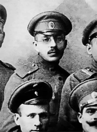 13 Студенты и преподаватели Полтавского учительского института А С - фото 16