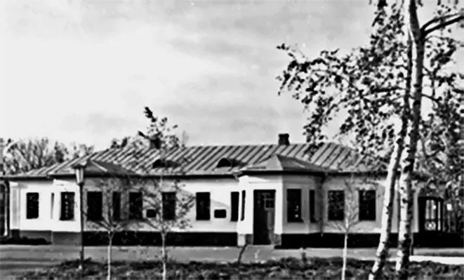 33 Мастерская колонии им М Горького Музейзаповедник А С Макаренко 34 - фото 36