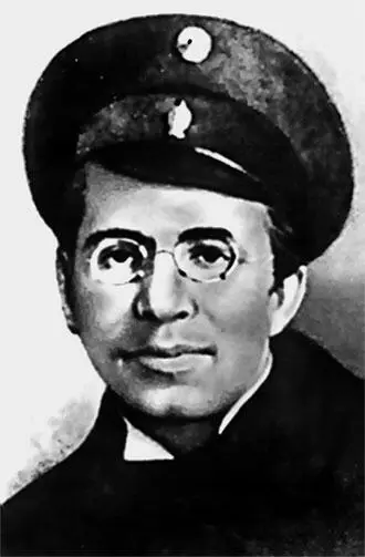 4 Антон Семенович 1909 г 5 А С Макаренко с учениками Крюков 19051906 - фото 7