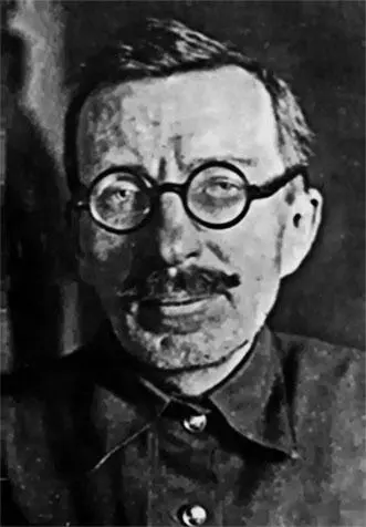 68 А С Макаренко 1932 г 69 О В Макаренко 1946 г 70 О В - фото 73