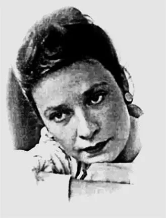 69 О В Макаренко 1946 г 70 О В Макаренко 1950 г 71 Брат и сестра - фото 74