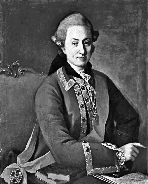 К Христинек Портрет Фёдора Орлова 1768 год Похищение самозванки Такто - фото 61