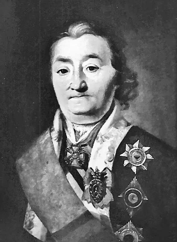 Граф Алексей Григорьевич Орлов 1780е годы Она так растерялась что не сразу - фото 89