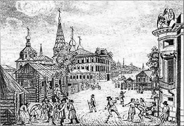 На улицах Москвы Гравюра XVIII века Петр I Государь Пётр Алексеевич родился - фото 102