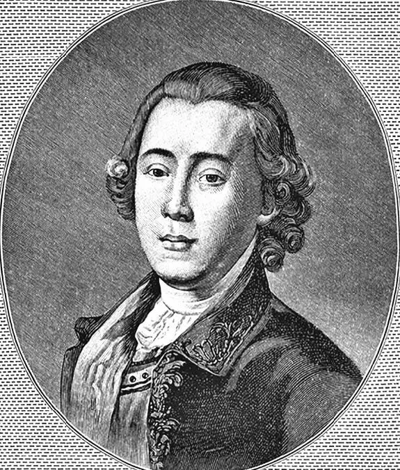 Сергей Салтыков первый фаворит Екатерины Когда до скандала дело дошло - фото 139