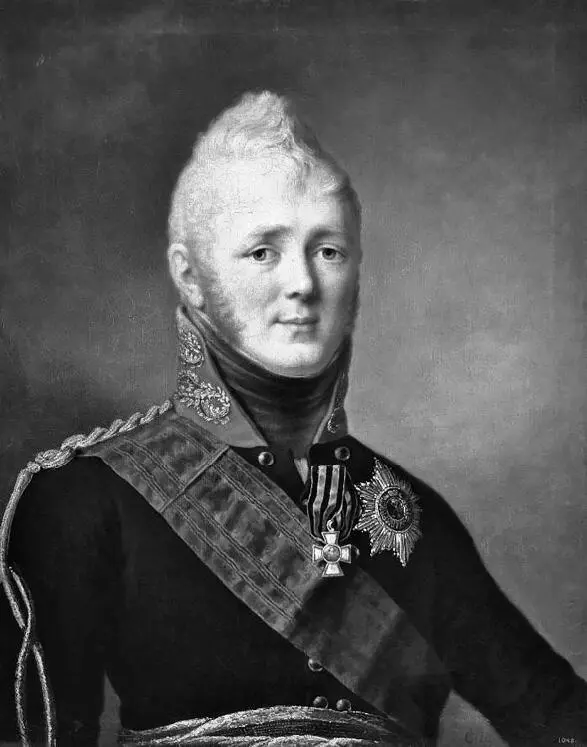 С Щукин Портрет Александра I при вступлении на престол 1801 год Вскоре после - фото 148