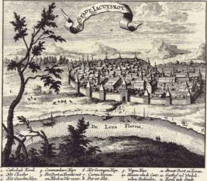 Якутск С гравюры из книги голландского путешественника Н К Витсена 1692 г - фото 3