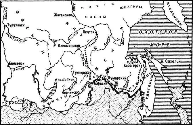 Экспедиция Е П Хабарова 16491653 гг Распоряжения Зиновьева были далеки от - фото 9