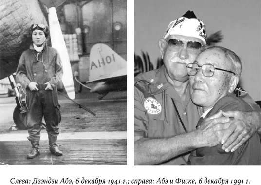 16 марта 1968 г рота американских солдат под командованием лейтенанта Уильяма - фото 59